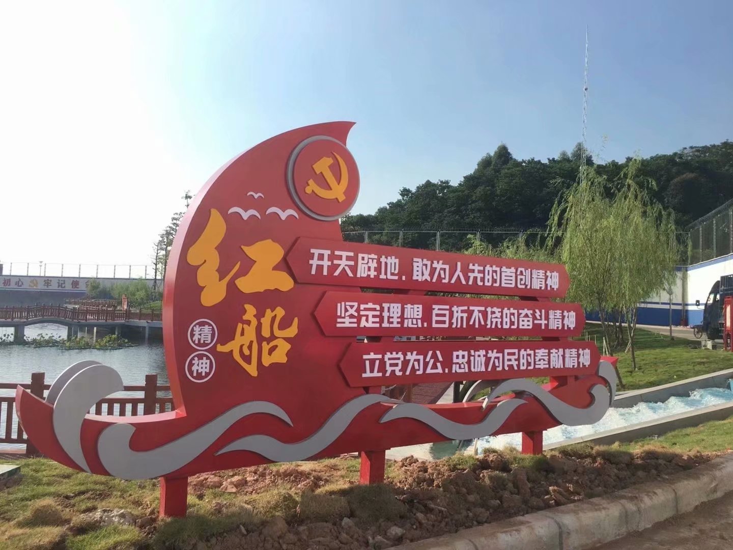 廣告?zhèn)髅桨咐? /></a>
                                            </td>
                                        </tr>
                                        <tr>
                                            <td align=
