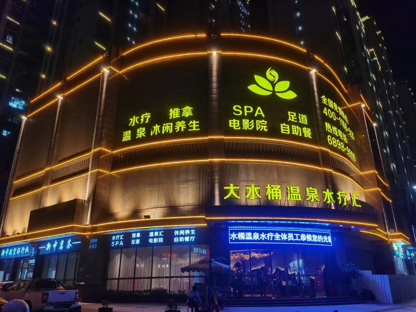 最新工程案例