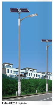 素材路燈1.png